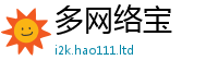 777788888888管家婆乃2025新澳门天天精准大全谜语